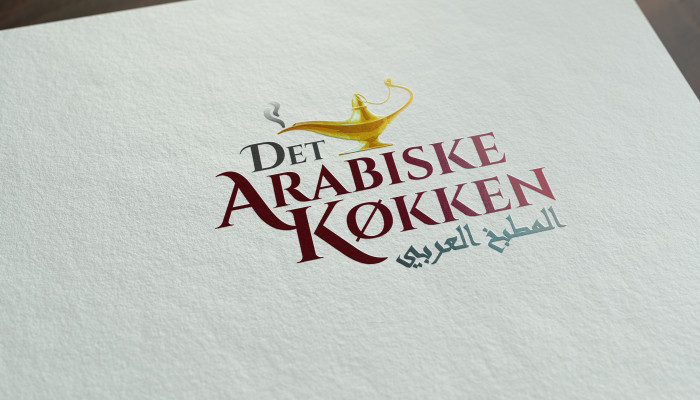 Logo – Det Arabiske Køkken